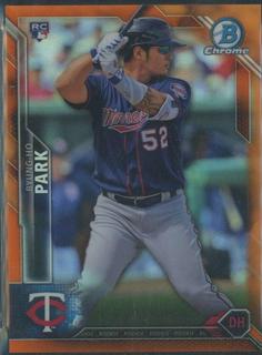 Byung Ho Park