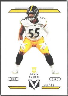 Devin Bush II