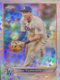 Trea Turner