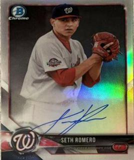 Seth Romero