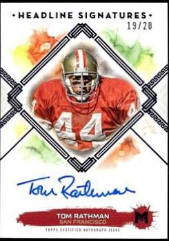 Tom Rathman [Ultramarine Blue] #HS-TR