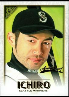 Ichiro