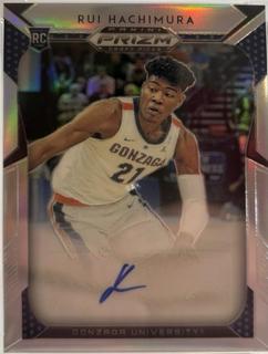Rui Hachimura