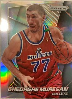 Gheorghe Muresan