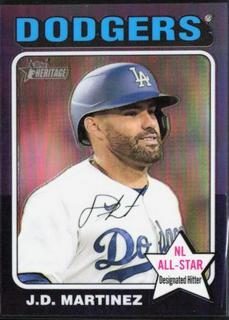 J.D. Martinez