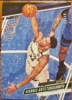Giannis Antetokounmpo