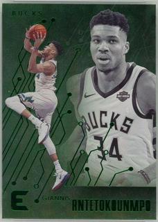 Giannis Antetokounmpo