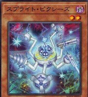 Spright Pixies POTE-JP005