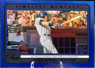 Hideki Matsui