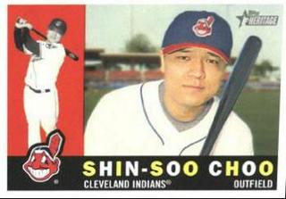 Shin-Soo Choo