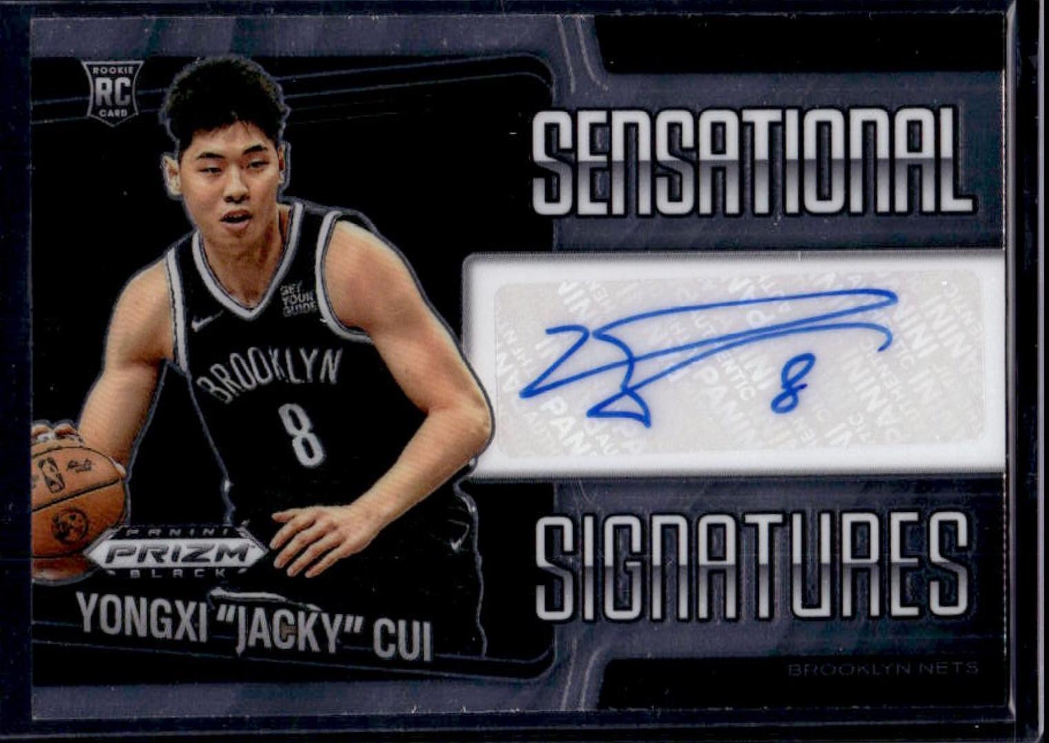Yongxi "Jacky" Cui #42 2024 Panini Prizm Black Sensational Signature Basketball