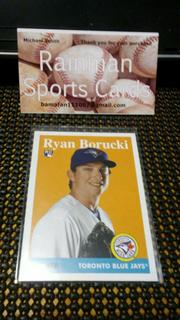 Ryan Borucki