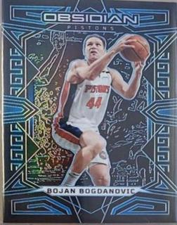Bojan Bogdanovic