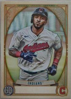 Eddie Rosario