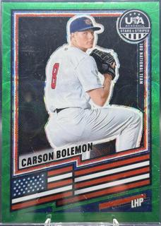Carson Bolemon
