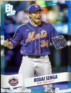 Kodai Senga