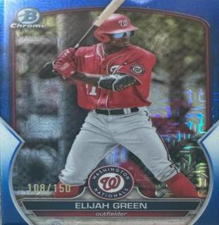Elijah Green