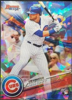 Ian Happ