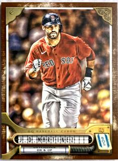 J. D. Martinez