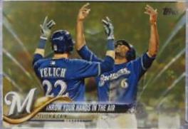Christian Yelich / Lorenzo Cain