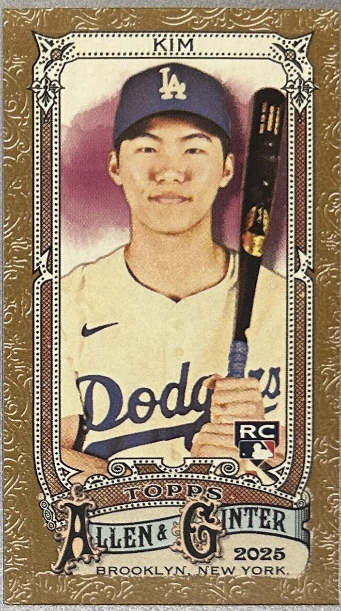 Hyeseong Kim [Gold Mini Chrome] #71