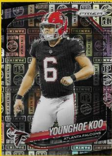 Younghoe Koo