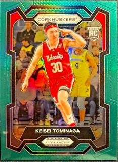 Keisei Tominaga