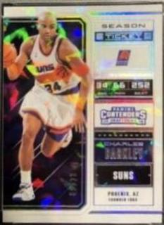 Charles Barkley
