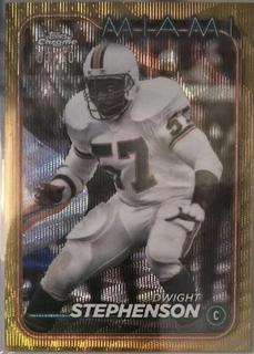 Dwight Stephenson