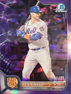 Pete Alonso