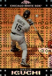 Tadahito Iguchi