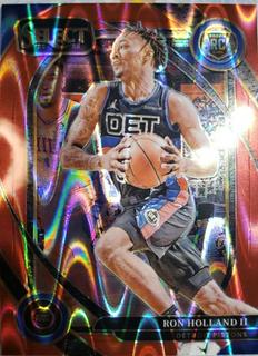 Ron Holland II