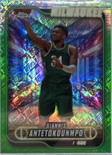 Giannis Antetokounmpo