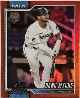 Dane Myers