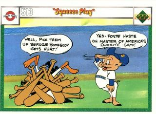Squeeze Play/Squeeze Play