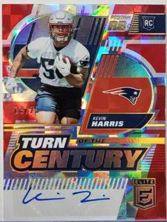 Kevin Harris
