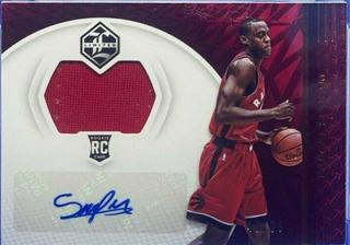 Pascal Siakam