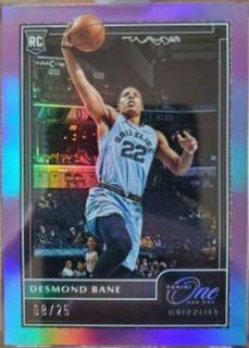 Desmond Bane