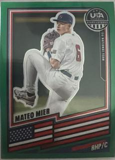 Mateo Mier