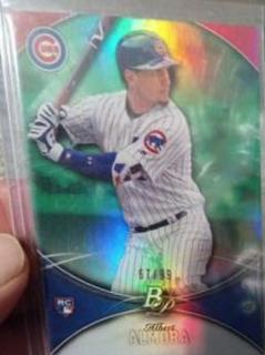 Albert Almora