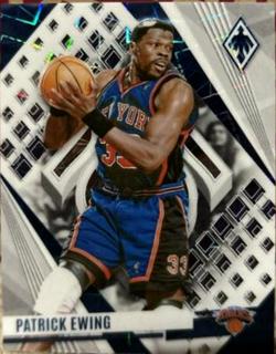 Patrick Ewing