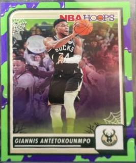 Giannis Antetokounmpo