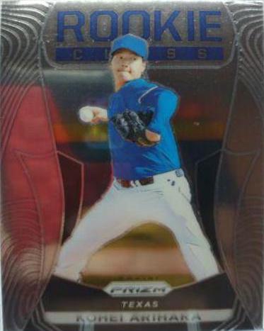 Kohei Arihara #RC21 Baseball Cards 2021 Panini Prizm Rookie Class
