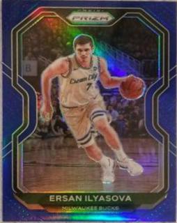 Ersan Ilyasova