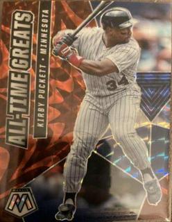 Kirby Puckett