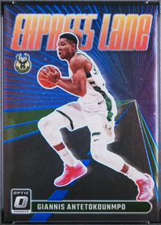 Giannis Antetokounmpo