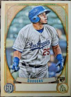 Keibert Ruiz