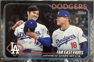Shohei Ohtani & Yoshinobu Yamamoto