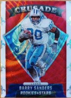 Barry Sanders