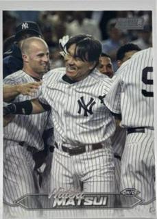 Hideki Matsui